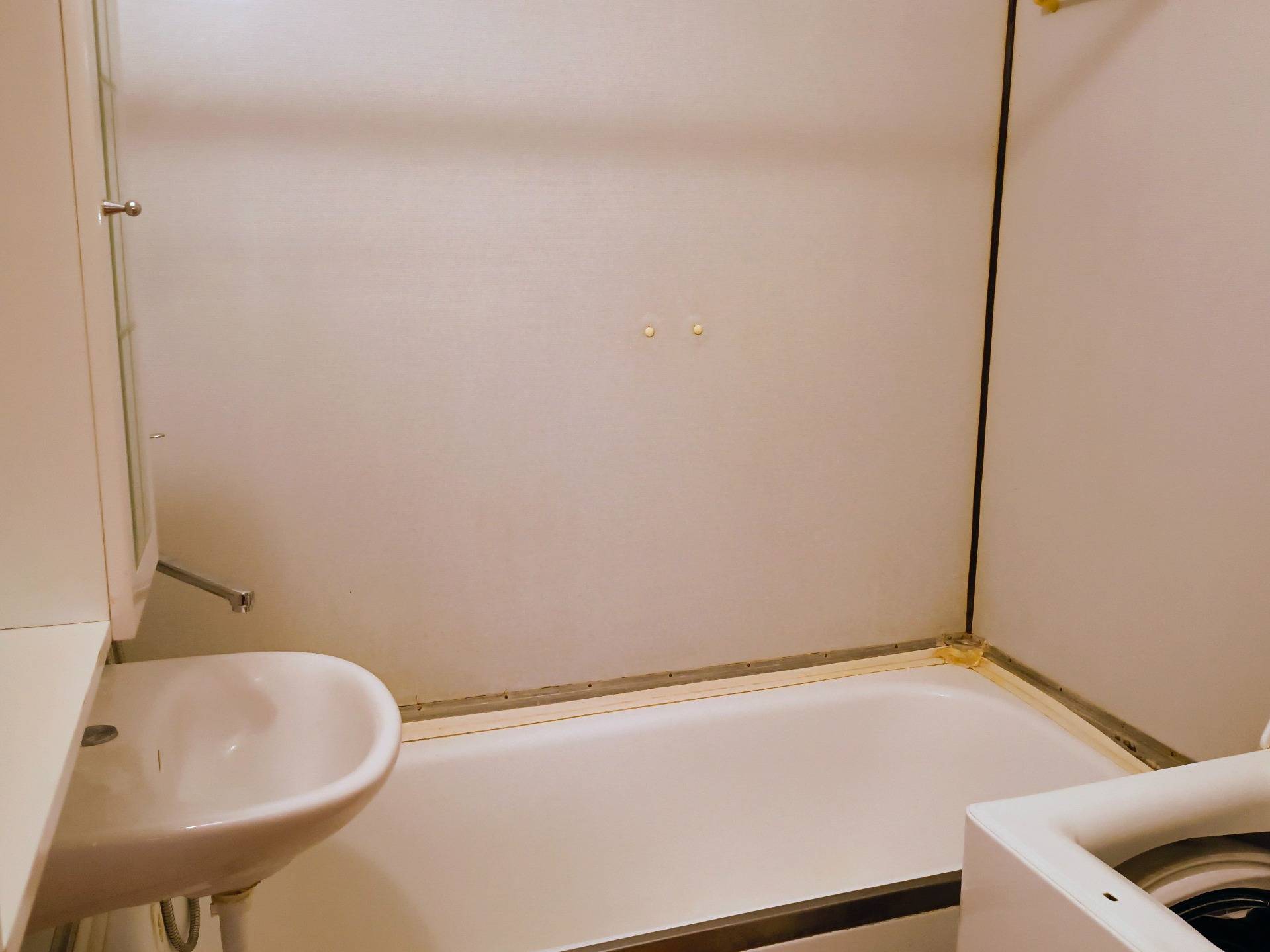 Pôvodná kúpeľňa